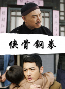 午夜精品久久久久久久99